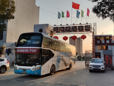 交運集團運輸主業(yè)繼續(xù)恢復(fù)運營